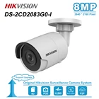 Hikvision 8MP 4K Bullet IP камера PoE домашняяуличная Всепогодная видео CCTV охранное наблюдение ночное видение DS-2CD2083G0-I