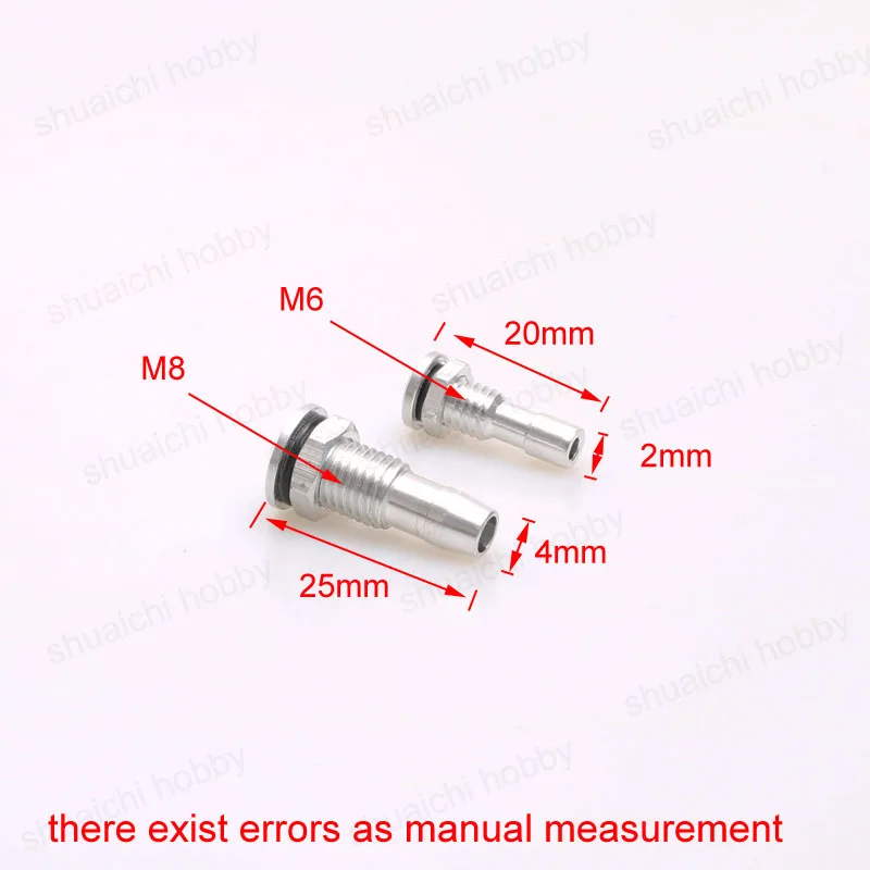 5 шт алюминиевая насадка для