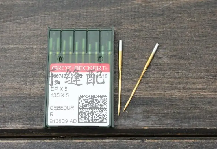 Золотая игла Groz DP × 5 термостойкая с титановым покрытием антисверлильная для