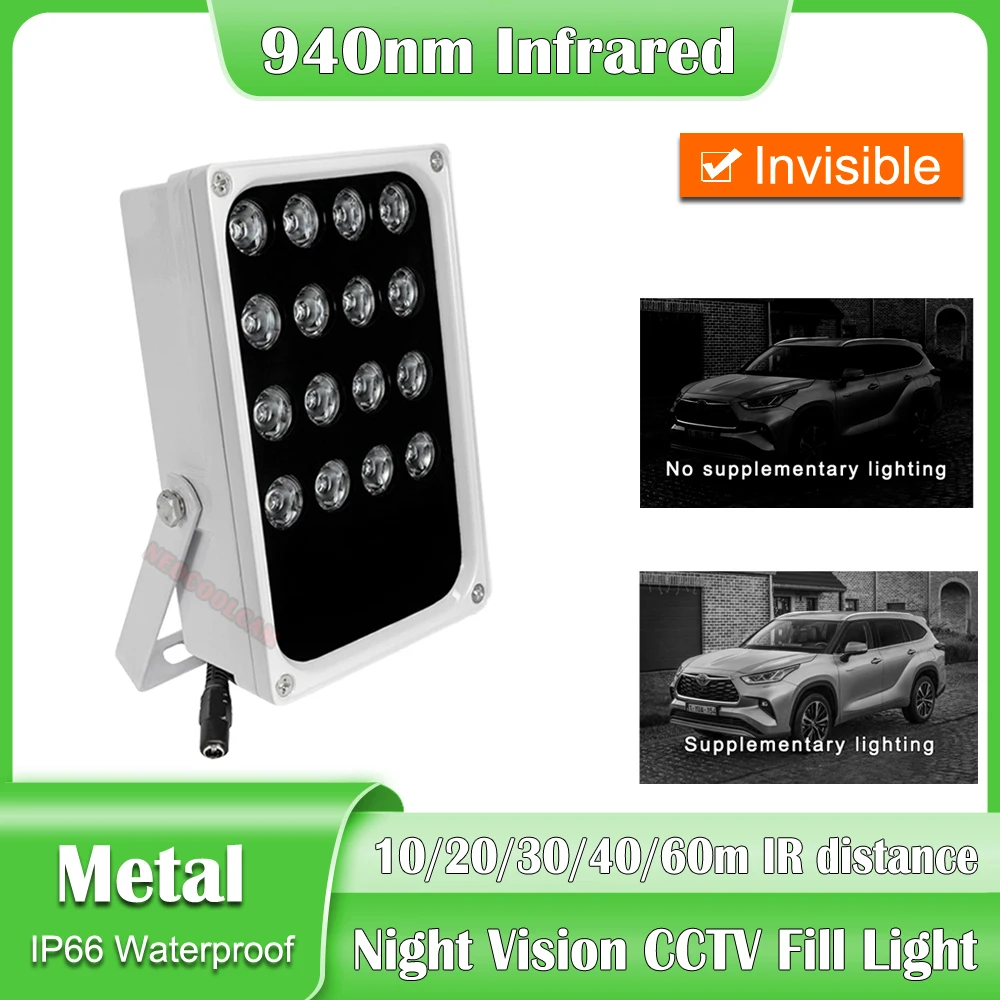 

940nm Invisible IR illuminator 16PCS infrared LEDS Array CCTV Fill Light IP66 Outdoor Waterproof Night Vision for CCTV Camera