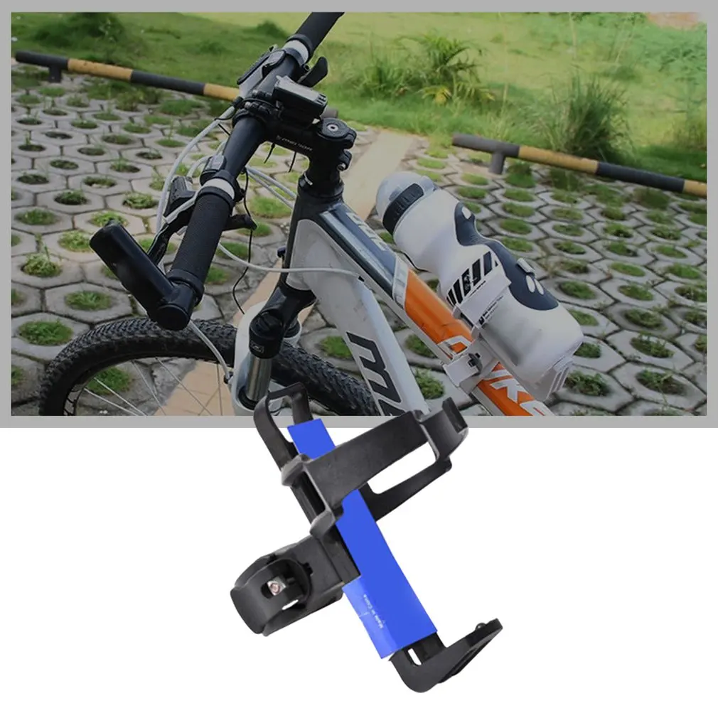 2020 велосипедный держатель для бутылки с водой подставка горного