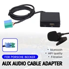 Bluetooth Aux приемник для Porsche Becker Мексики Traffic Pro DTM кабель с USB, микрофон гарнитура Aux адаптер