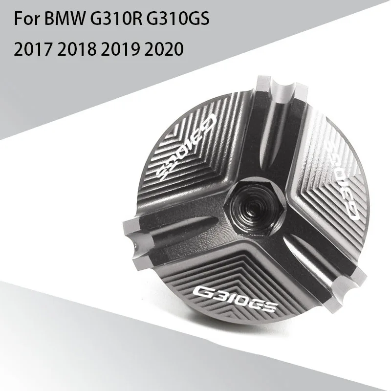 

For BMW G310R G310GS 2017 2018 2019 2020 modification of aluminum alloy oil screw cover drain plug accessories