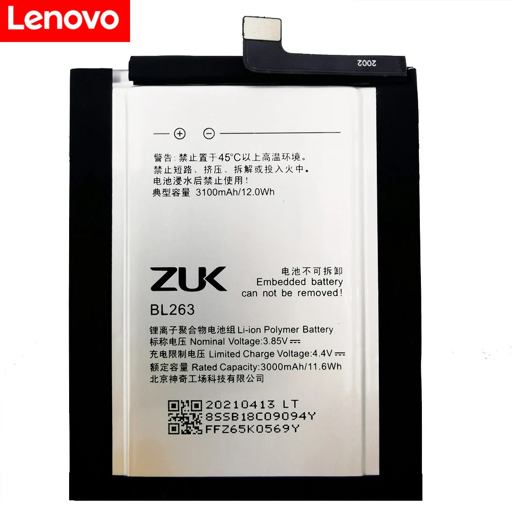 2021 new for lenovo 3100mah bl263 original battery replacement for lenovo zuk z2 pro z2pro smart mobile phone free global shipping