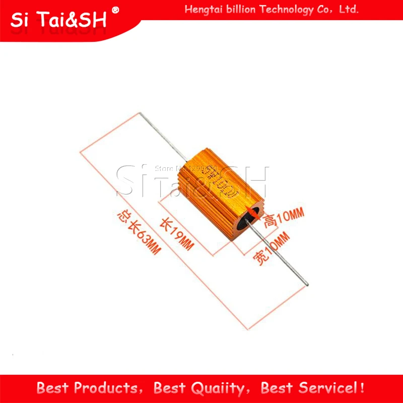 2 шт. 5 Вт Алюминий Мощность металлический корпус чехол с проволочной обмоткой