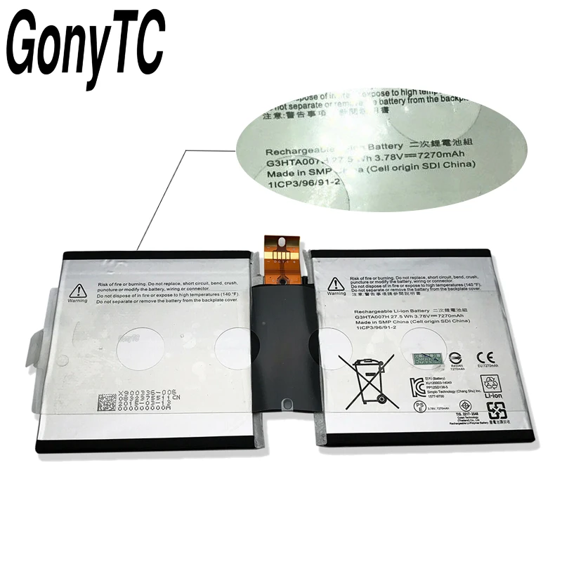 Оригинальный аккумулятор GONYTC для ноутбука 7270 мАч 3 78 в G3HTA003H G3HTA004H G3HTA007H планшета