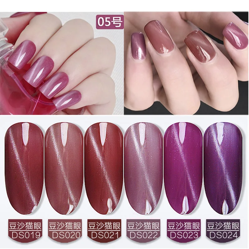 

cat eyes Nail Polish 8ml Gel Permanent Varnishes Hybrid Nails Gel For nail art UV LED Base Top Coat Nail Gel Polish
