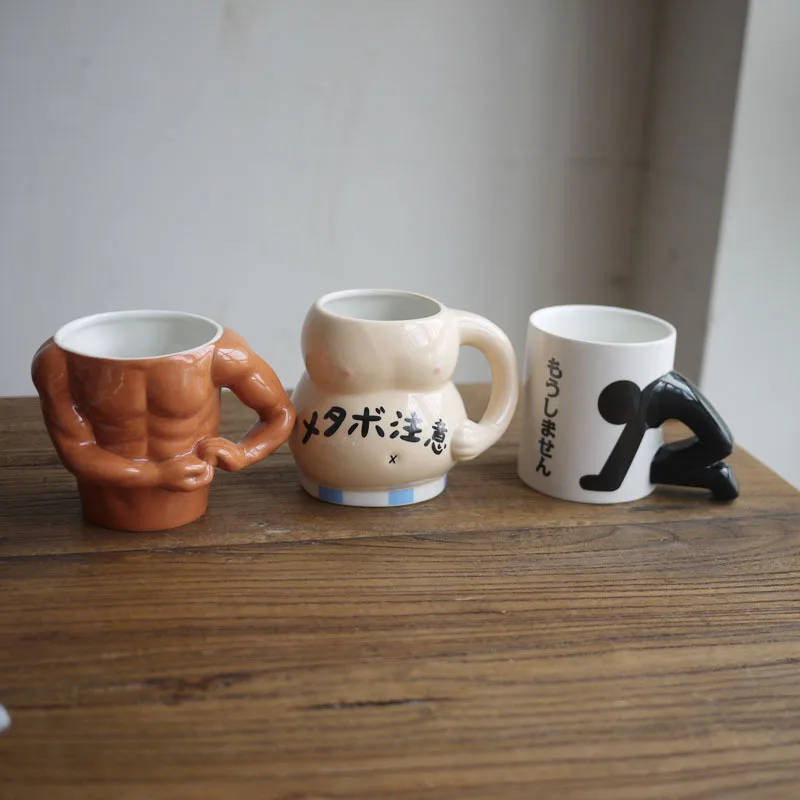

300ML 3D Large-capacity Ceramic Mug Japanese Style Funny Big Belly Mug Muscle Mug