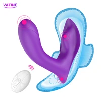 wireless vibrators underwear sex toys for women dildos anal plug vagina massager female masturbation adults goods machine erotic