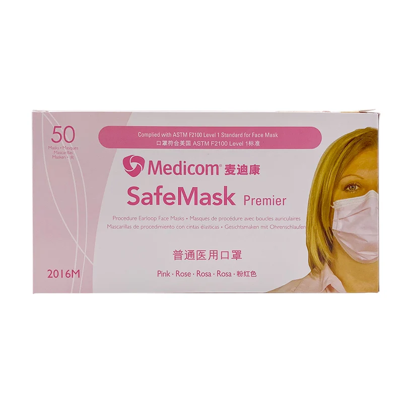Medicom 2016 м розовый наушник премиум класса SafeMask 50 шт. Level1 комфортная расслабляющая