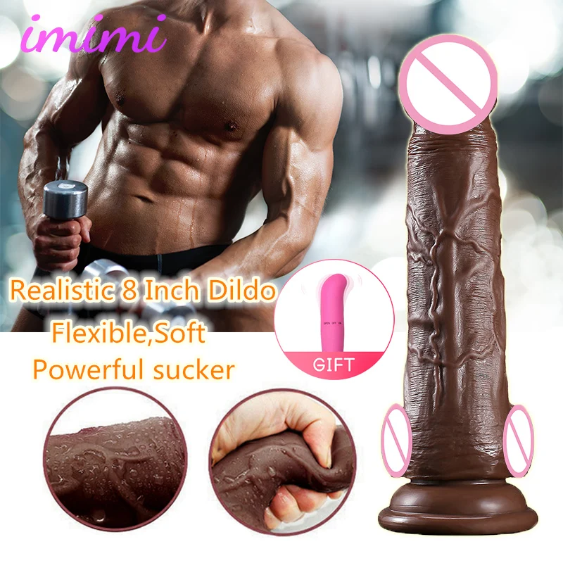 8 Дюймовый Гибкий коричневый силиконовый пенис на ощупь с присоской для женской
