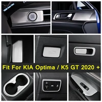 silver accessories for kia optima k5 gt 2020 2022 rear seat cup holder water bottle drinks ac decoration frame cover trims