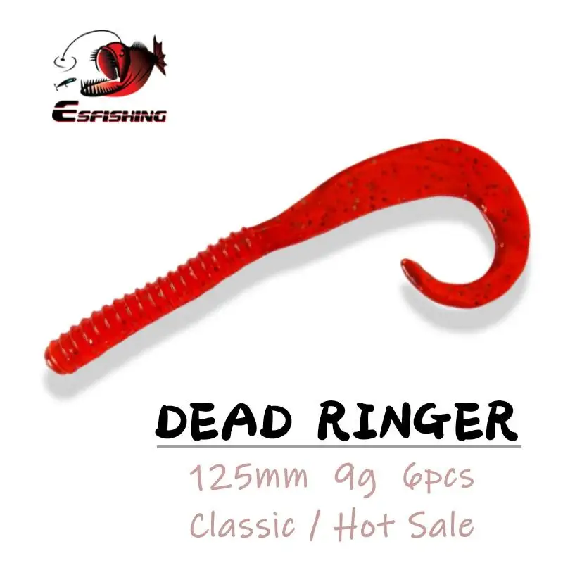 Рыболовные приманки мягкие для ловли карпа 6 шт. 12 5 см/9 г Мягкая приманка рыбалки