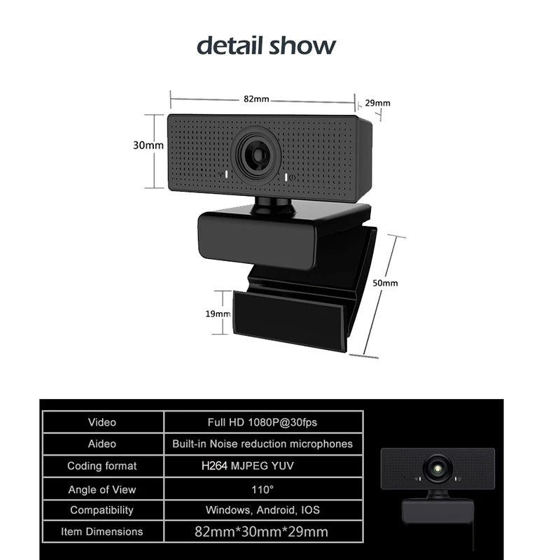 C60 веб-камера с микрофоном 1080P HD USB Plug and Play Компьютерная камера для ноутбука