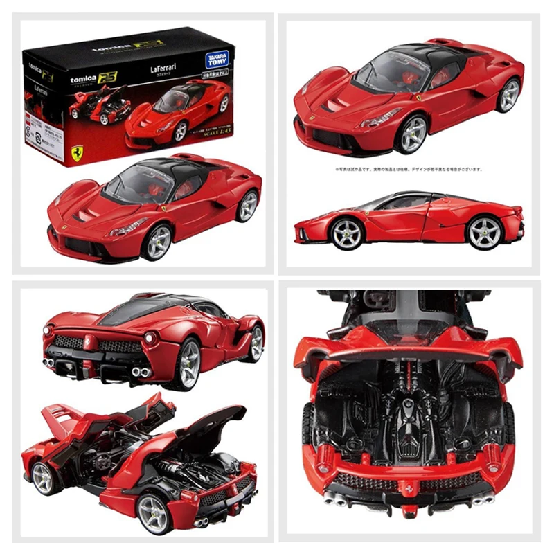 Автомобильный костюм TOMY TEC TOMICA 1/64 PREMIUM Ferrari F40 TP 31 лимитированный выпуск |