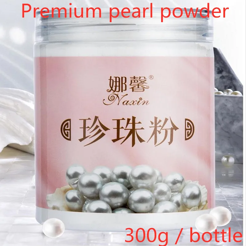 

Hot selling pearl powder facial mask powder 300g/bottle moisturizing moisturizing acne removing spots brightening skin tone