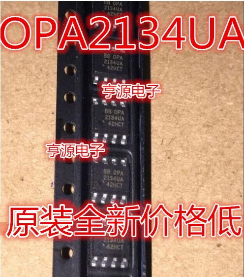 OPA2134 OPA2134U OPA2134UA новая Оригинальная гарантия качества посылка пакет почты |