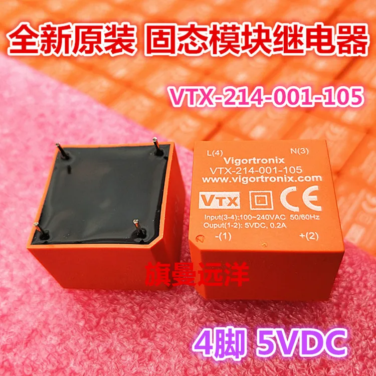 

VTX-214-001-105 5VDC 4 Vigortronix