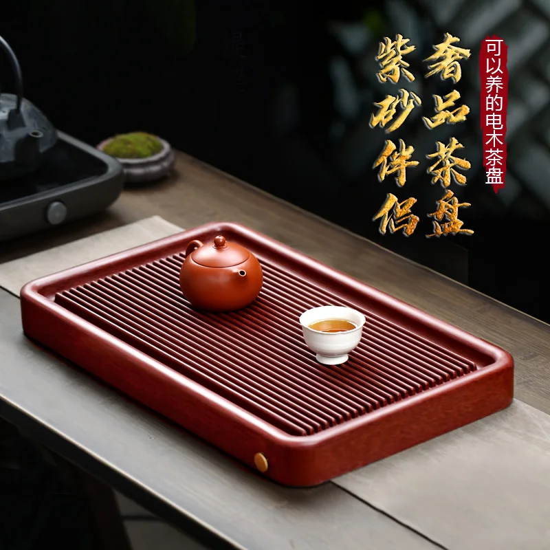 

★TaoYuan 】 household water storage type teapot dry material bakelite German red tea tray and tea sea kung fu tea set