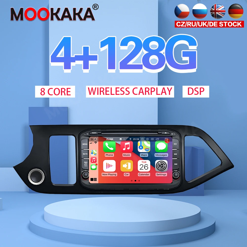 

7" Android 10 PX6 4G 128GB Car Player For Kia Morning 2011 2012 2013 2014 2015 2016 Car GPS Navi CarPlay Head Unit DSP Stereo