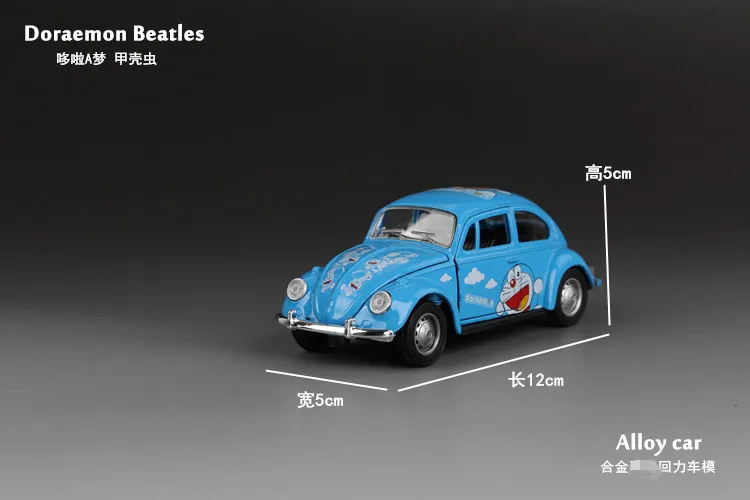 Prenoy для Beatle металлическая игрушка модель автомобиля литой Сплав аниме