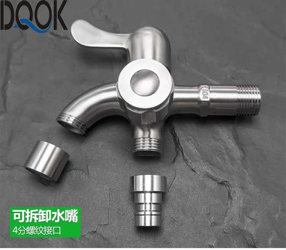 Настенный смеситель для сада и бассейна двойного использования из нержавеющей