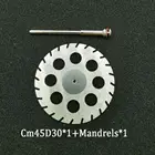 Стоматологическое лабораторное Полировочная Алмазная Двусторонняя отрезной диск для стоматологической резки штукатурка дисковое колесо инструмент стоматологической лаборатории 45*0,30 мм