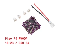 in stock play f4 whoop flight control osd 1 2s 5a 4 in 1 brushless esc support dshot oneshot125 multishot pwm for fpv drone