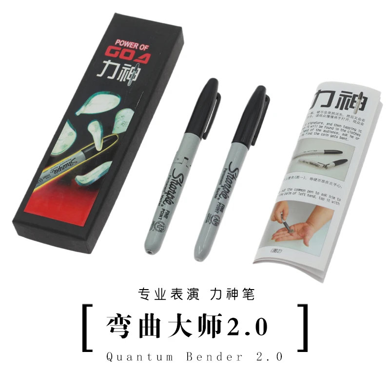 Квантовый гибочный станок 2 0 реквизит с подписью сгибающиеся монеты фокусы трюки