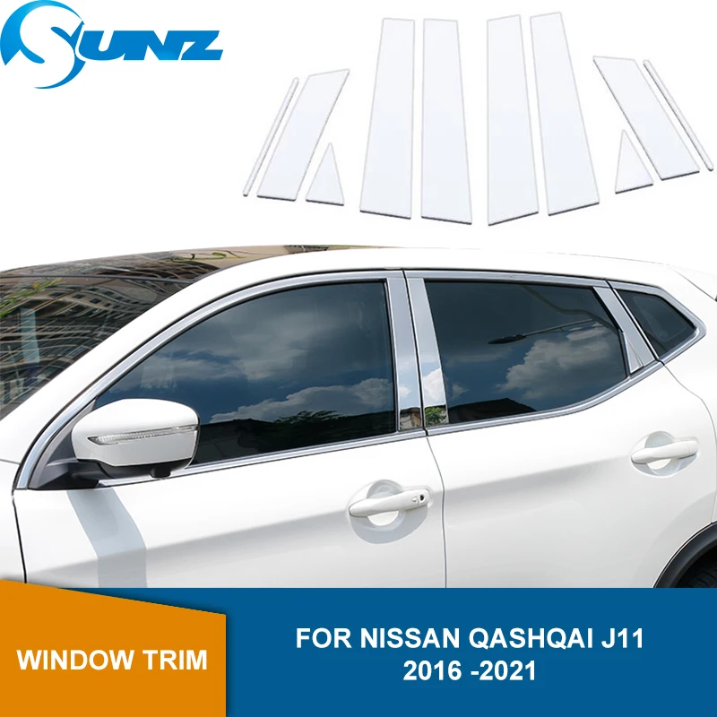 Декоративная отделка окна автомобиля для Nissan Qashqai J11 2016 2017 2018 2019 2020 хромированная