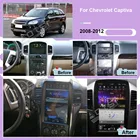 Автомобильная стереосистема 13,8 дюймов с экраном Tesla, Android 9, проигрыватель для Chevrolet Captiva 2008, 2009, 2010, 2011, 2012, головное устройство с GPS-Навигатором