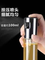 2019 new fuel injection 100ml barbecue oil bottle bottle fuel injection bottle seasoning bottle