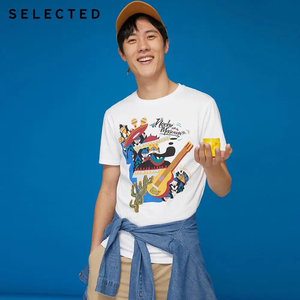 Мужская футболка с короткими рукавами из 100% хлопка|Мужские футболки| |