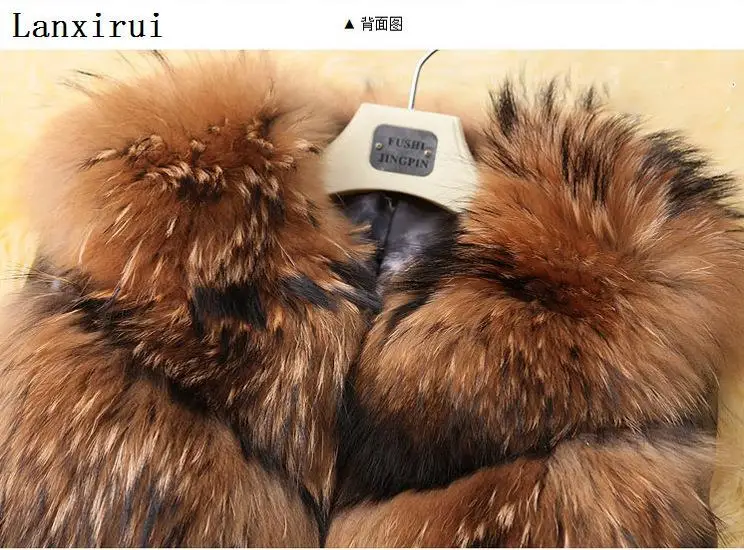 Меховая куртка зимняя Толстая теплая кожаная норковая из искусственного меха