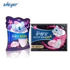 Нижнее белье и гигиеническая салфетка с крыльями Whisper Koala, ультратонкая, дышащая, для ночного использования