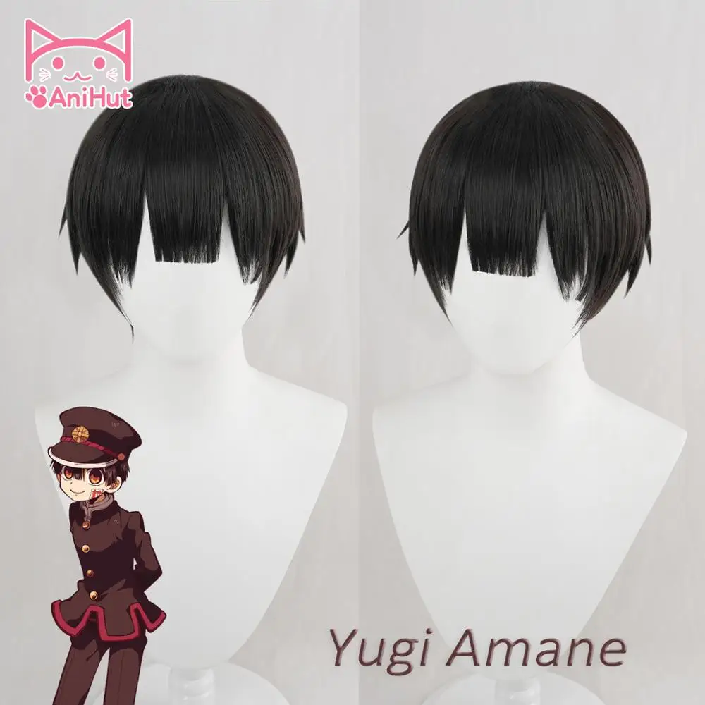 【AniHut】Yugi Amane парик для унитаза Hanako kun косплей термостойкие синтетические черные