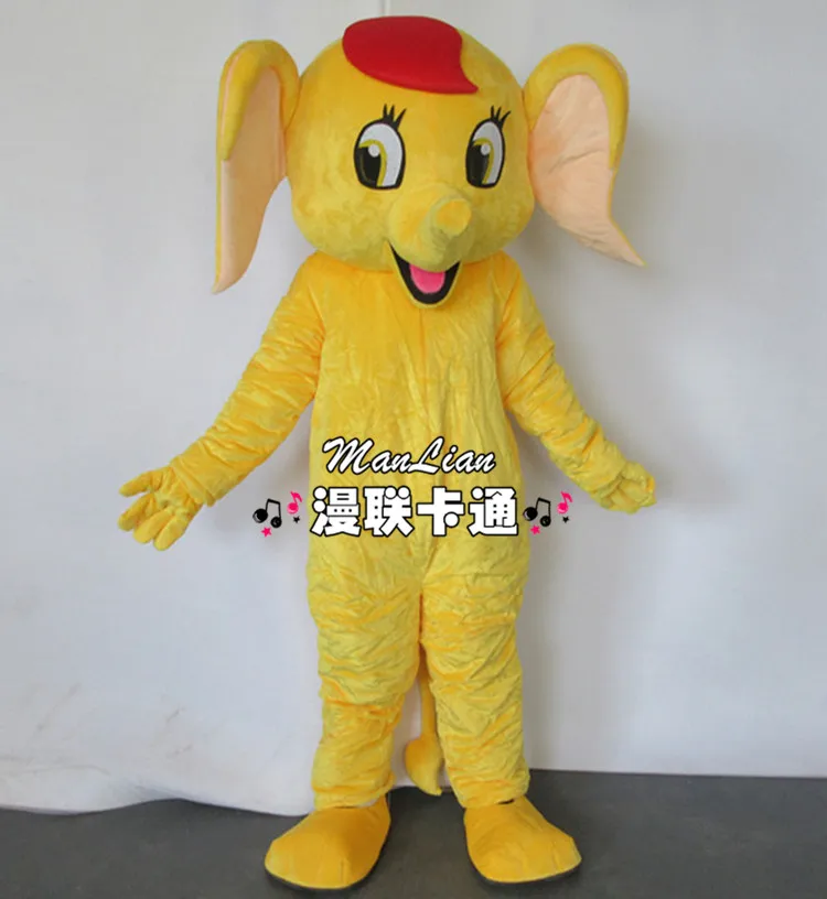 Желтый слон талисман милый персонализированный причудливый мультяшный костюм