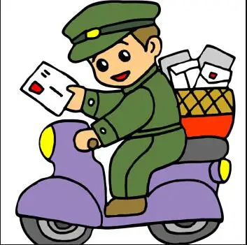 

Freight difference