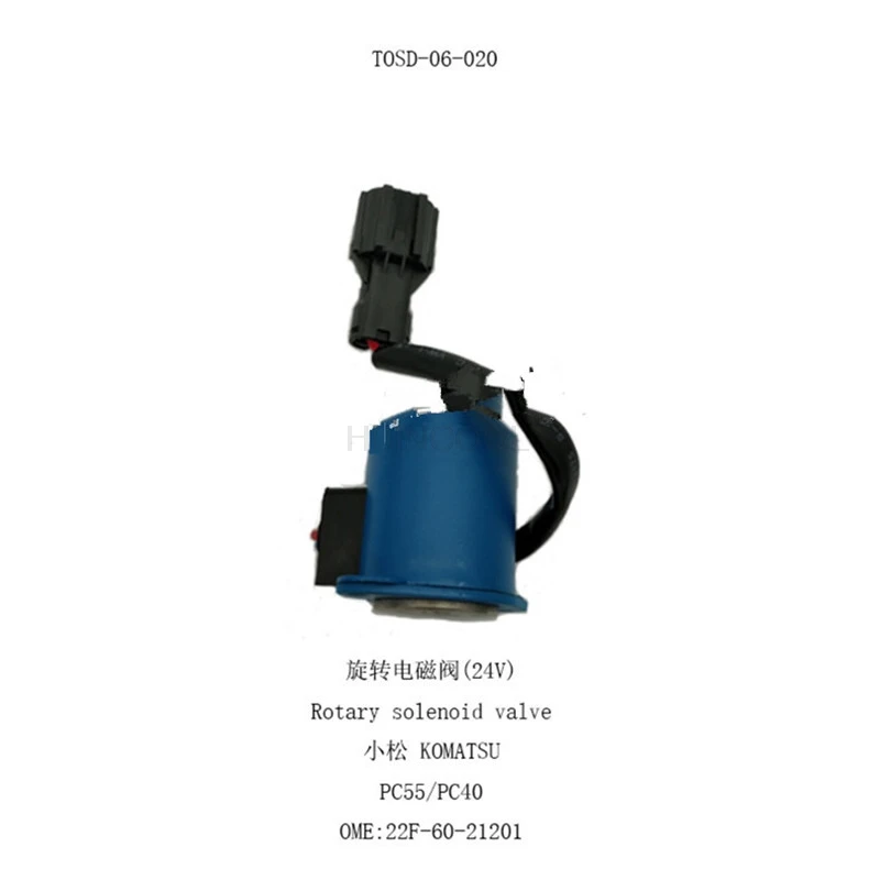 For excavator suitable for Hitachi 55 Sumitomo 120 Komatsu 40/50 22F-60-21201 high quality accessories free shipping |