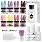 Mtssii 15 шт.компл. набор порошки для ногтей Обнаженная Серия Dip дизайн ногтей Блестящий порошок натуральный сухой дощатый набор для порошка Декор
