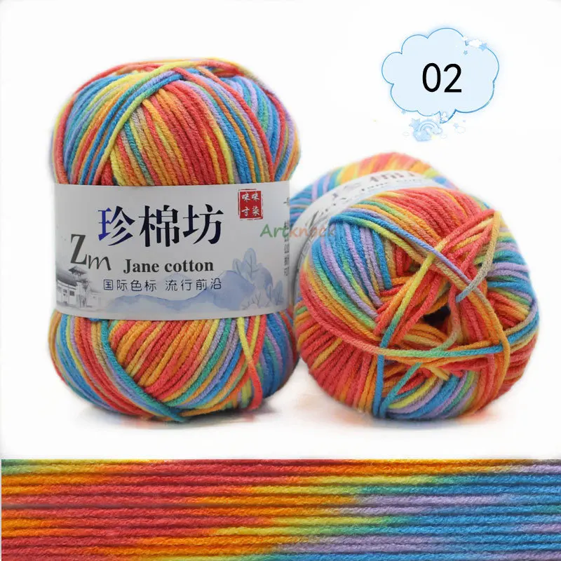02 10pcs 10 шт. пряжа для вязания крючком Органическая чесаная меланжевая пряжа для вязания lanas para tejer a crochet alpaca 4ply - Цвет: 02 10pcs