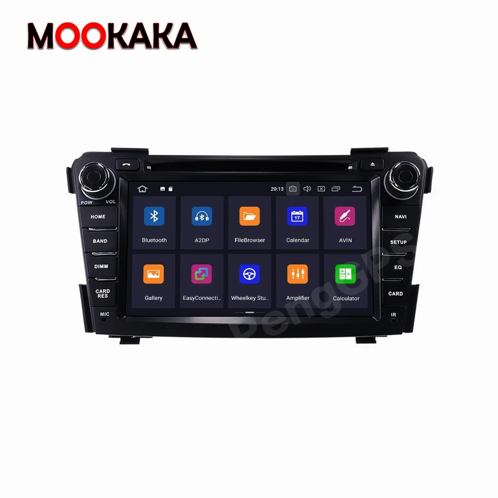 PX6 Android 10.0 4GB+64GB For Hyundai i40 2011-2016 Car Radio Multimedia Player GPS Navigation Auto Stereo Head Unit DSP Carplay images - 6