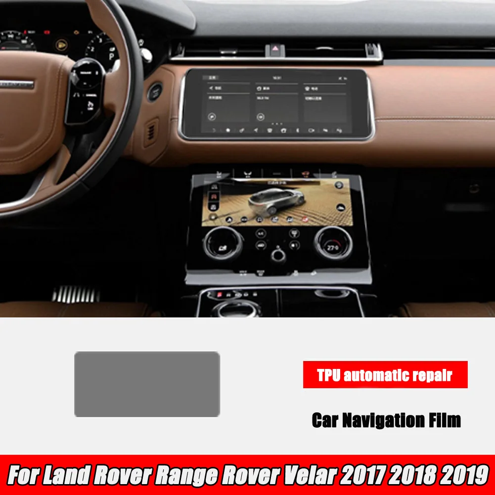 1 Для Land Rover Range Rover Velar- Автомобильный руль центральная консоль Шестерня пленка центральный AC навигационный протектор ТПУ пленка - Название цвета: 1