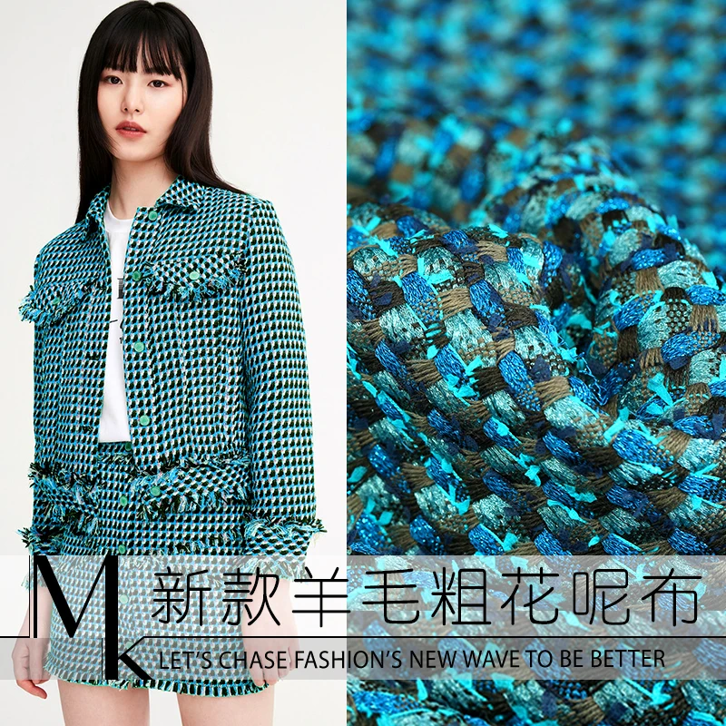 Высококлассная 140 см ширина шерсть полиэстер твидовая ткань для женщин пальто