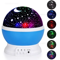Projector Star Moon LED Night Lights Sky Rotating Operated Desk Lamps for Children Kids Baby Bedroom Lamp Nursery Christmas Gift