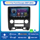 Автомагнитола MEKEDE для Ford Escape 2007-2012, Android 10, GPS, видео, мультимедийный стерео плеер, Carplay, IPS экран, 2din DVD