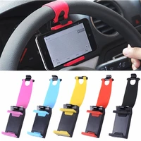car steering wheel phone holder universal car gps navigation bracket convenient auto stand for xiaomi iphone samsung