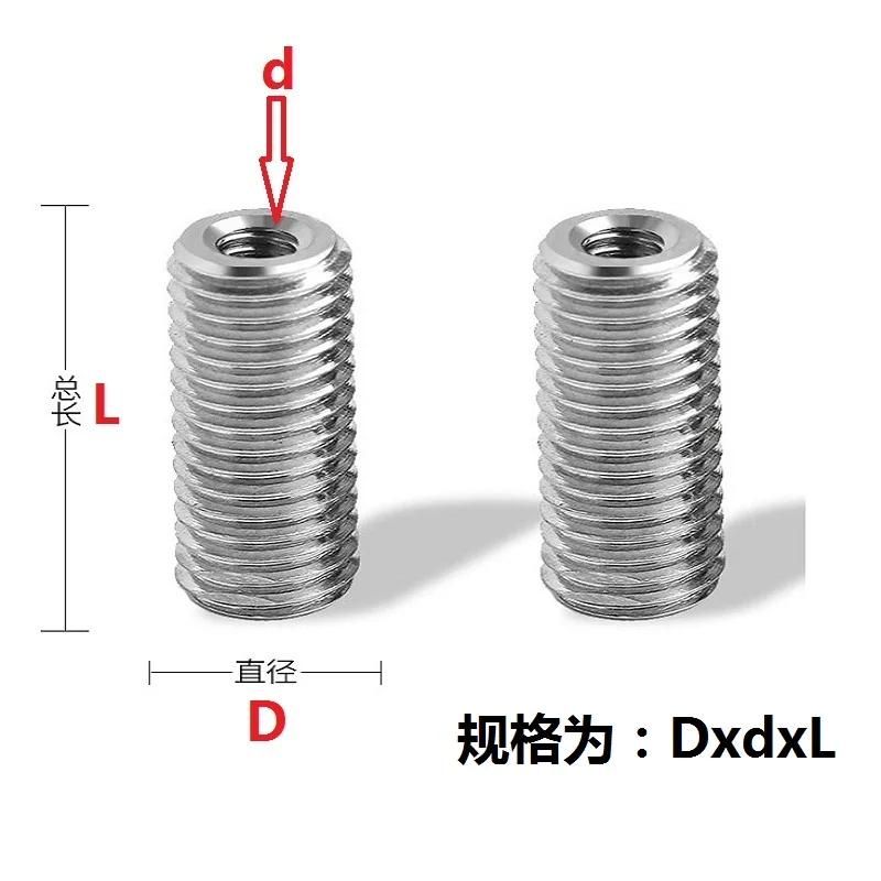 5 шт. Резьбовая втулка из нержавеющей стали Внутренняя и наружная резьба
