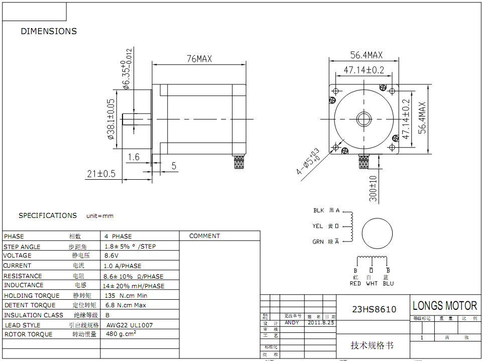 Шаговый электродвигатель NEMA23 с одним валом 23HS8610 287OZ IN.78mm 1.0A 6 свинцовых проводов CNC
