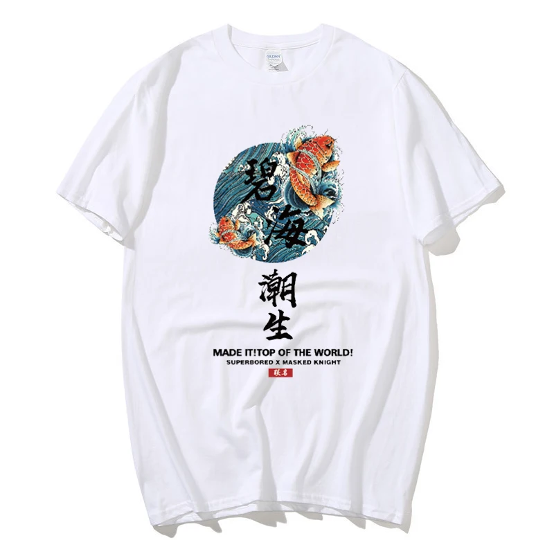 

2021 new summer cotton fashion casual short-sleeved O-neck men's anime fish print T-shirt new